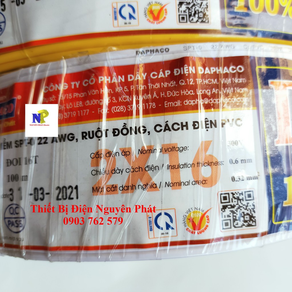 Dây Điện Đôi Mềm DAPHACO 2x0.5mm ,2x0.75mm, 2x1mm, 2X1.5mm- Bán Lẻ Theo Mét