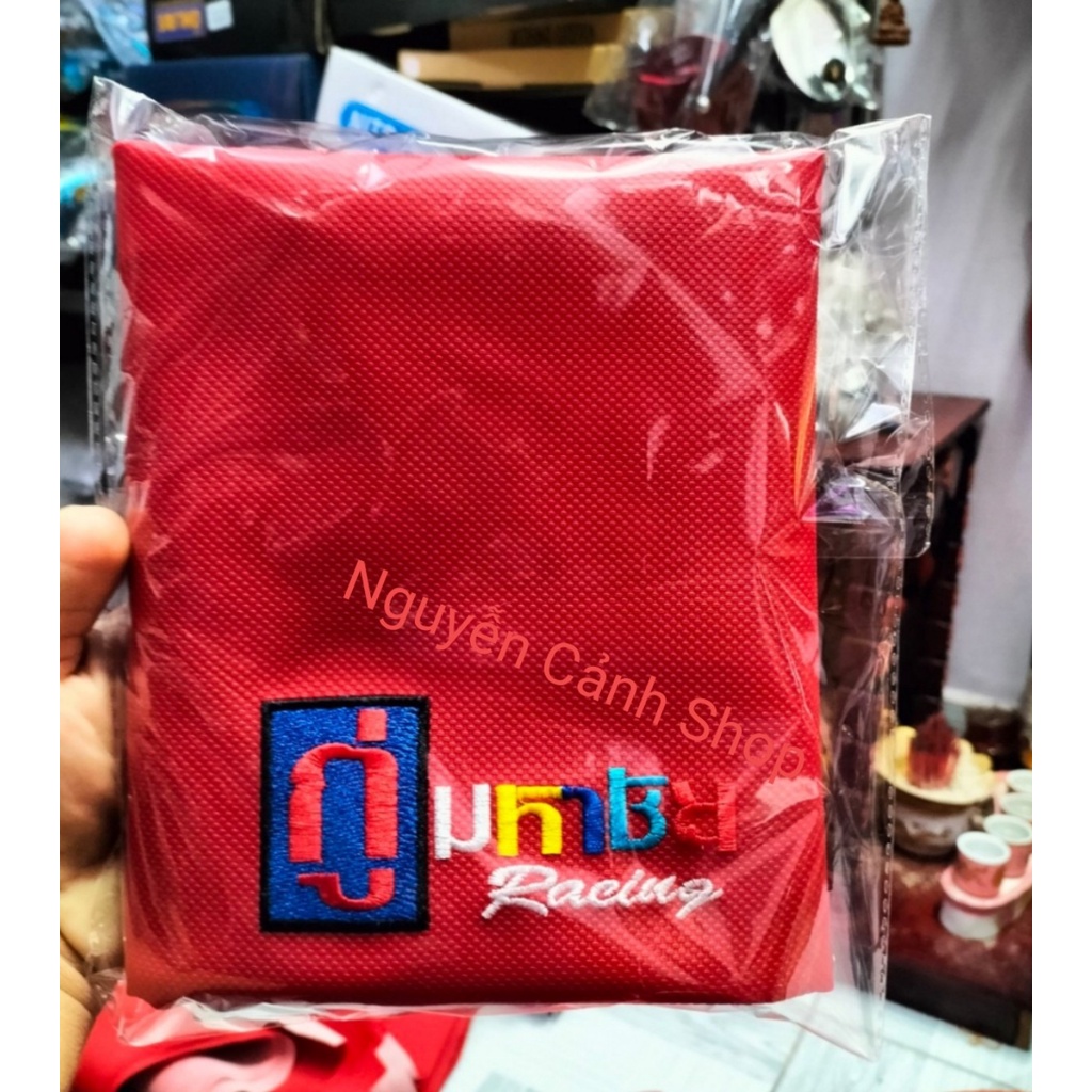 Da yên đỏ cho các dòng xe máy