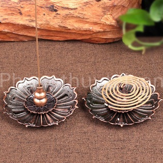 Khay Hứng Nhang Vòng,Đế cắm nhang cây ,nhang vòng HOA Hợp Kim 8.5cm - Thờ cúng