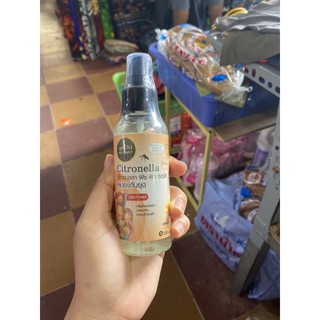 XỊT CHỐNG MUỖI THÁI LAN