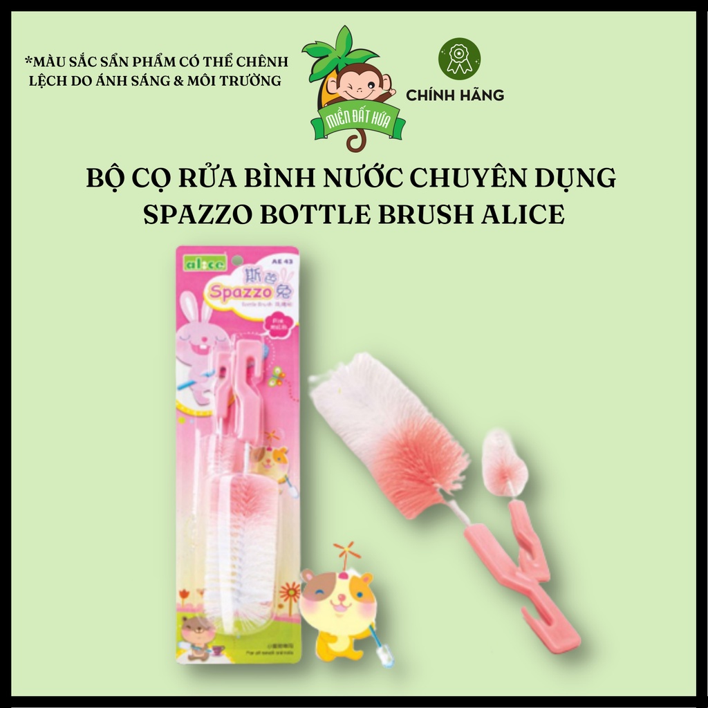 VẬT DỤNG THỎ BỌ - Bộ 2 cọ vệ sinh bình nước chuyên dụng chính hãng Alice