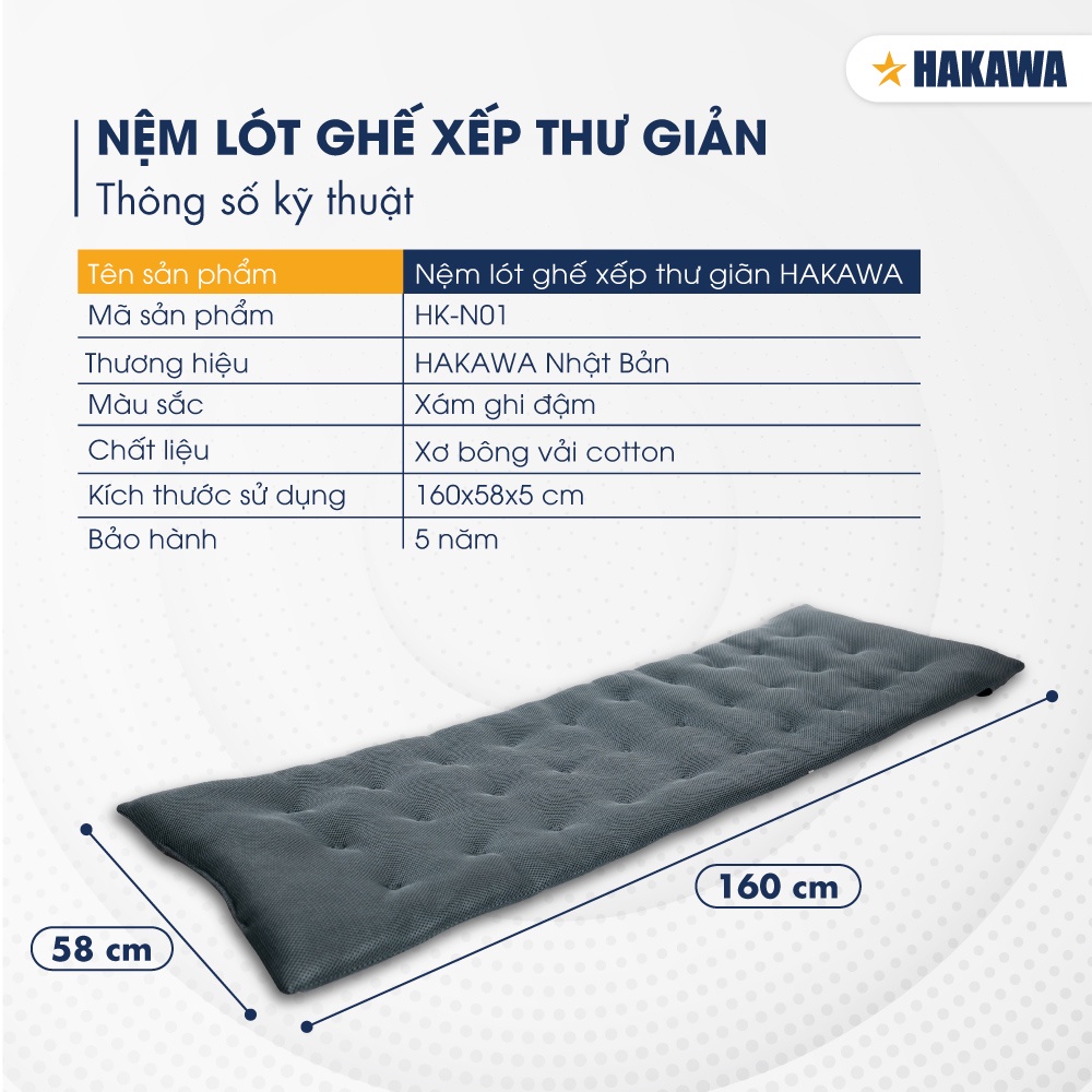 Nệm ghế xếp thư giãn HAKAWA - Sản phẩm chính hãng - 1 đổi 1 trong 30 ngày