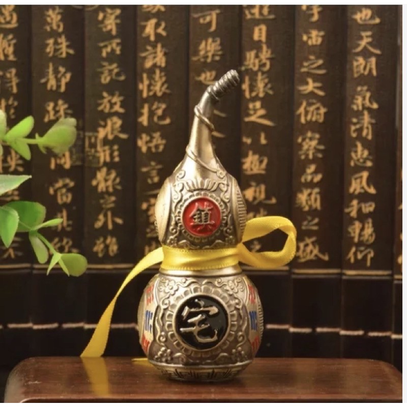 Hồ Lô Bát Quái Phong Thủy 10cm x 4.5cm- Vật Phẩm Phong Thủy- Yinyang Shop