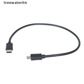 Dây Cáp OTG Chuyển Đổi Cổng Type-C (USB-C) Sang Micro USB Dài 30CM