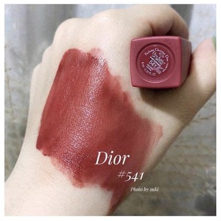 Son dưỡng.