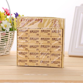 Tẩy bút chì Hàn quốc 4b loại đẹp 100EA, gôm tẩy bút chì cute cho học sinh
