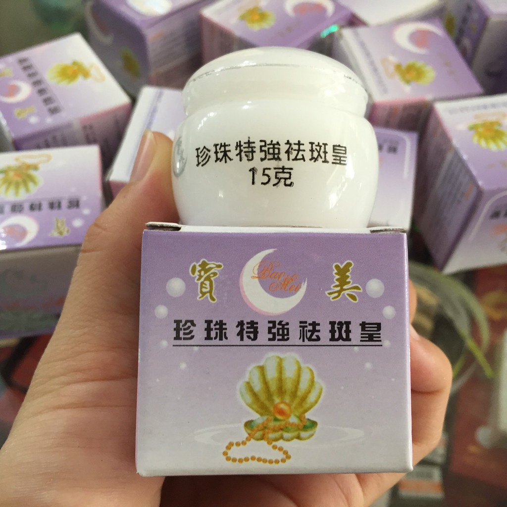 Kem chuyên khử nám ngọc trai mặt trăng BAOMEI hàng loại 1