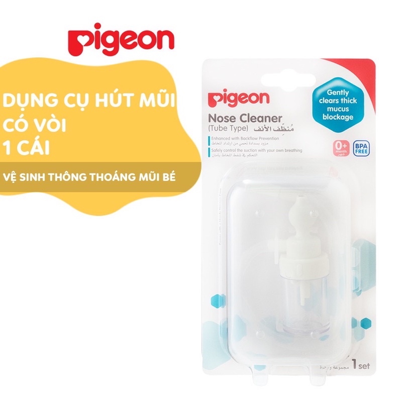 DỤNG CỤ HÚT MŨI PIGEON