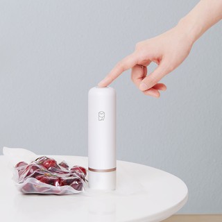 Máy hút chân không cầm tay xiaomi