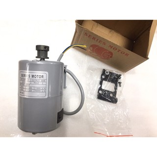 Mô tơ máy khâu bao np-7a vs 800