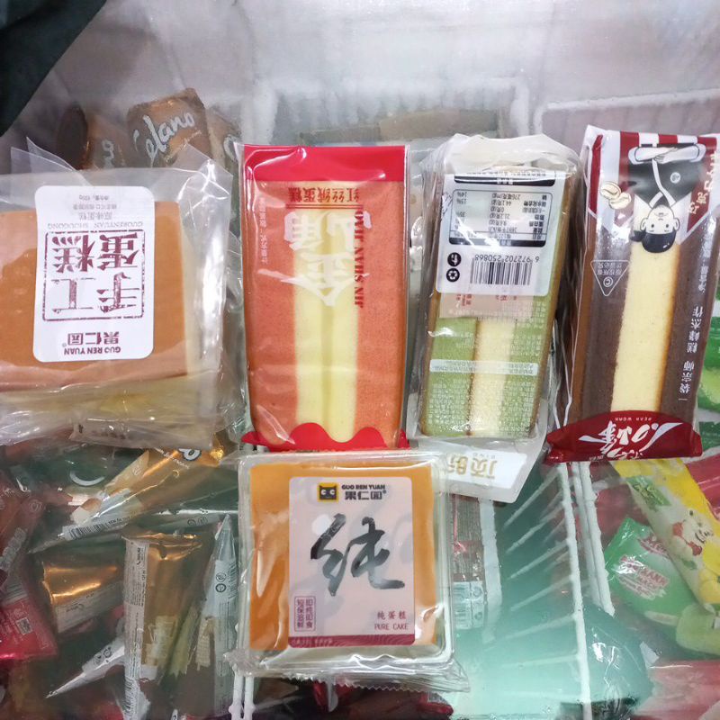 Bánh gông, bánh mỳ tam giác đài loan