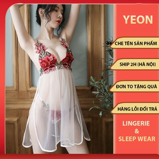 Váy Ngủ Ren Lưới Sexy - Đồ lót nữ sexy - Set đồ ngủ lụa ren ngực thêu hoạ tiết