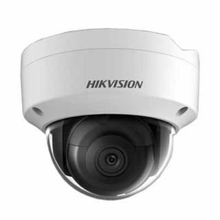 Camera ds-2cd2145fwd-i