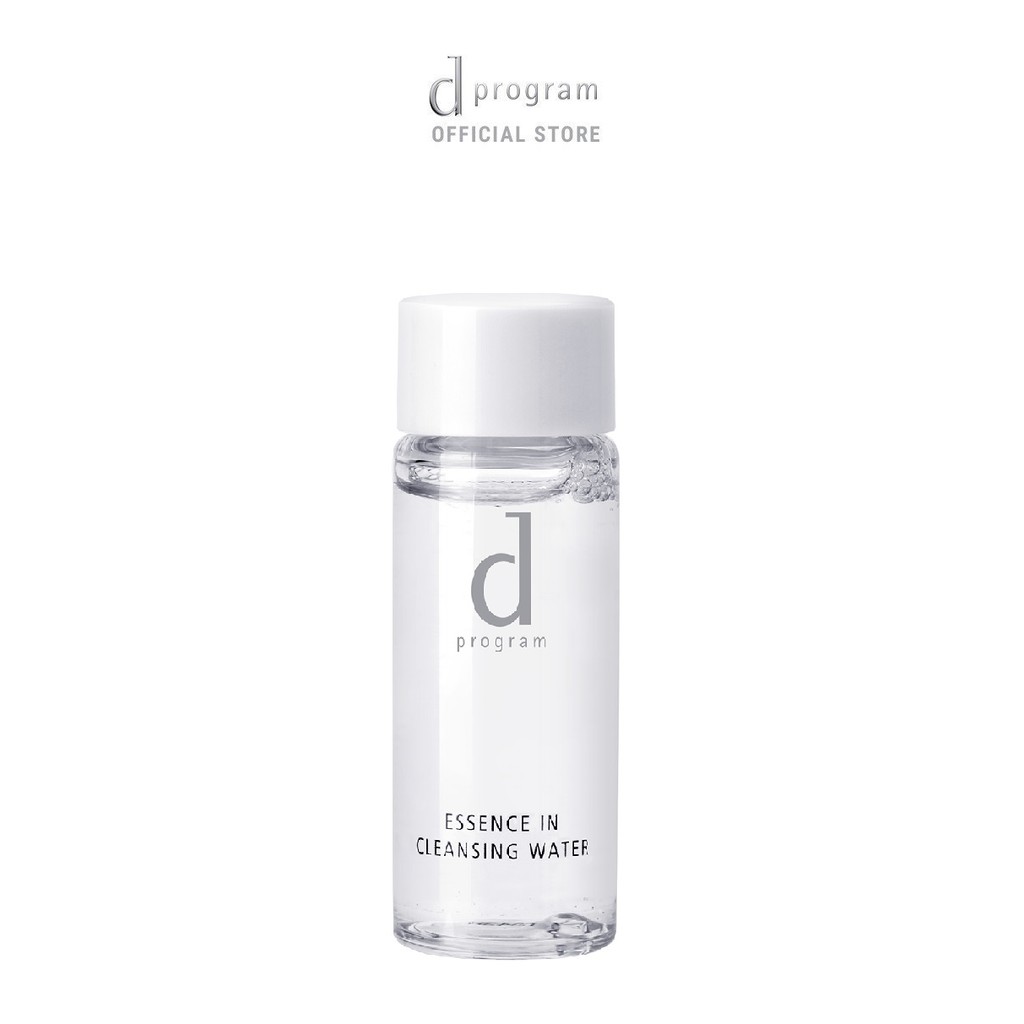 [Mã COS0409 -8% ĐH250k]Bộ sản phẩm Serum dưỡng da bảo vệ chuyên sâu, làm sạch và dưỡng trắng d program