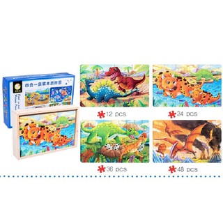 Puzzle Xếp Hình 4 in 1 Với 4 Tranh 12-24-36-48 Mảnh Ghép - Chủ Đề Khủng Long