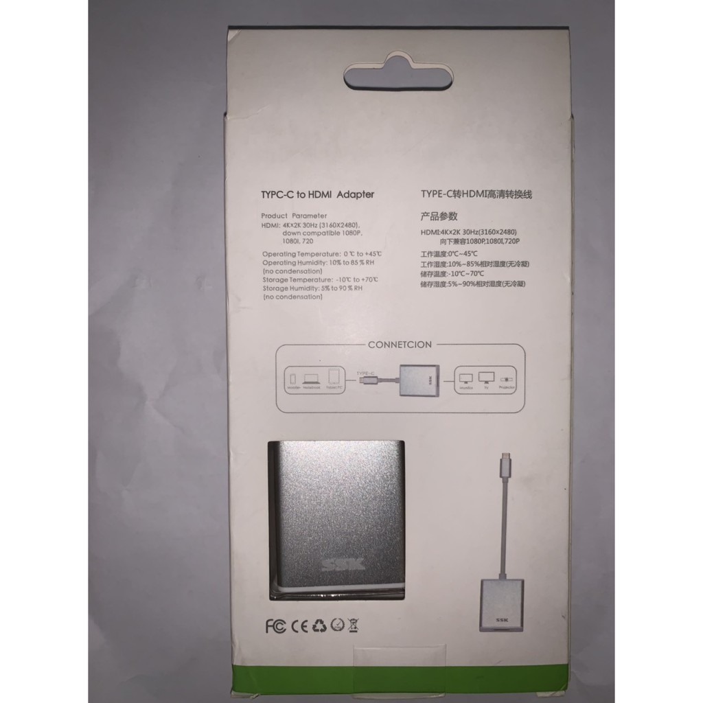 Cáp USB TYPE C -&gt; HDMI 4K SSK SHU C010 , Cáp chuyển đổi máy tính , điện thoại Type C sang HDMI 4Kx2K