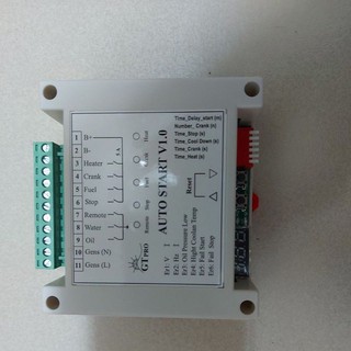Auto star V1.0 (khởi động máy phát điện tự động )
