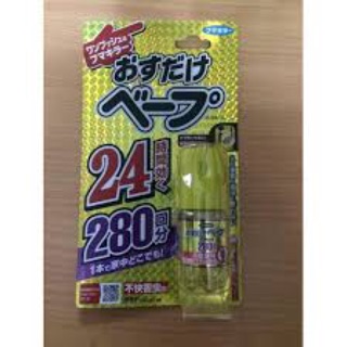 Xịt chống muỗi 280 lần Nhật Bản