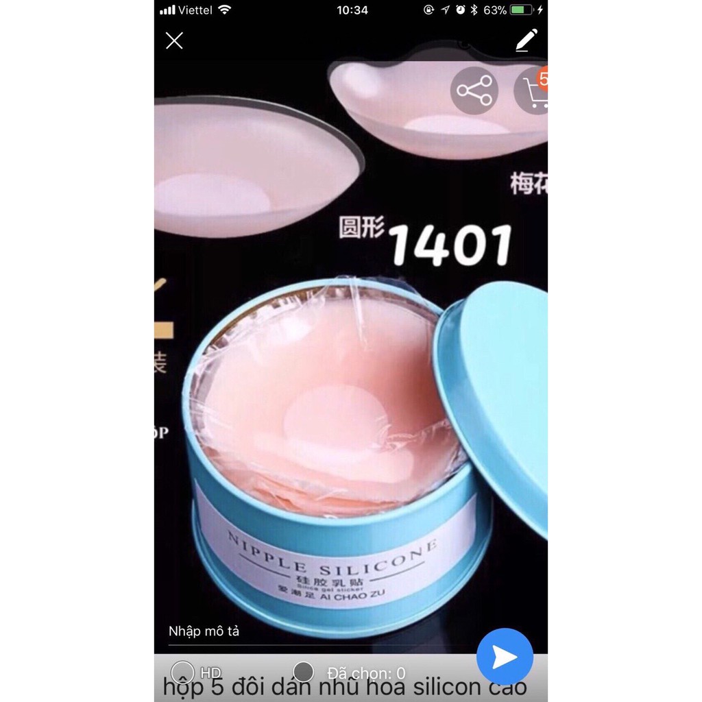 Sét 5 Đôi Miếng Dán Ngực ❤️FREESHIP❤️ Miếng dán ti silicon hộp xanh siêu mỏng mềm nhẹ - Silicon 5 đôi