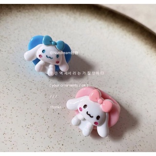 nhẫn Cinamoroll