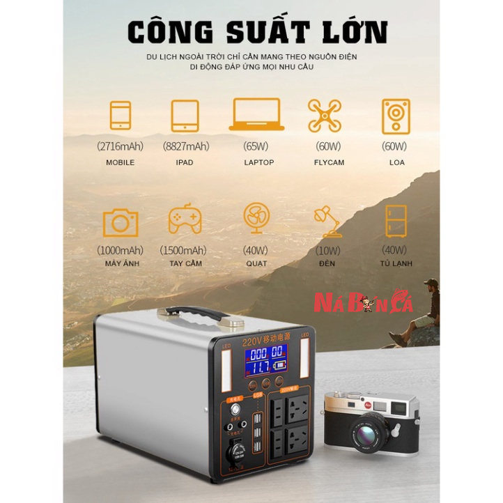 Trạm sạc dự phòng di động - nguồn điện di động du lịch dã ngoại 200.000-500.000 mAh sạc nhanh- nguồn ra 220V-DCP17
