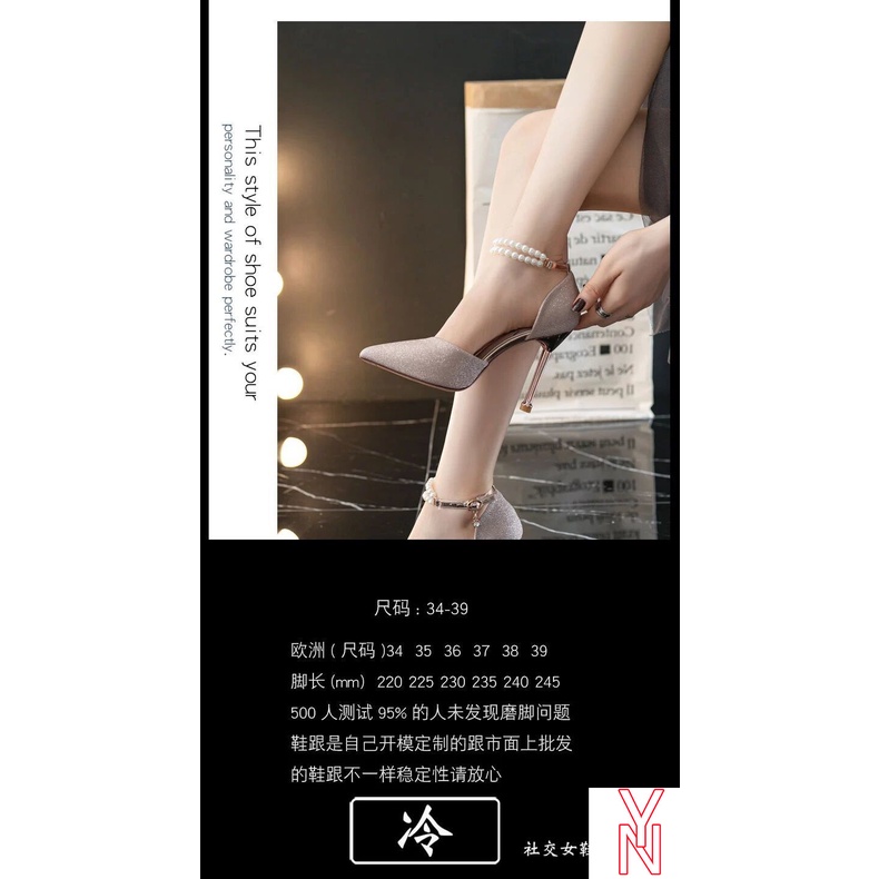 Giày Cao Gót Mũi Nhọn Quai Đính Ngọc Trai Nhân Tạo Phong Cách Pháp Thời Trang Mùa Hè Mới 2021 Dành Cho Bạn Nữ