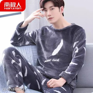 Đồ ngủ & Đồ mặc nhà quần lót lót nữ❧☁Bộ quần áo ngủ bằng vải nỉ dày sang trọng mùa đông cho nam giới thu và ph
