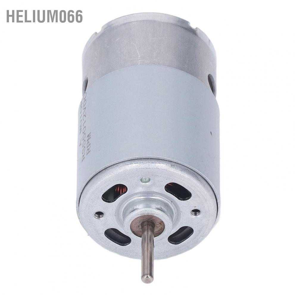Helium066 Helium066 Động cơ chải DC Cuộn dây đồng bằng thép không gỉ Thân xoắn lớn 19 bánh răng cho xe điện trẻ em