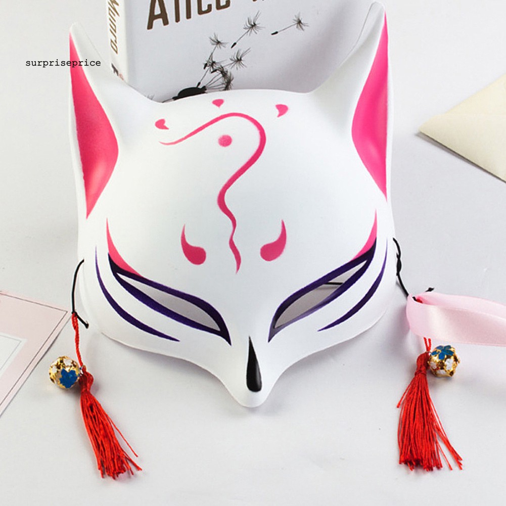 [Ready Stock] PVC Fox Hand-painted Half Face Mask Masquerade Party Dress up Cosplay Costume