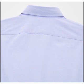 Áo sơ mi nam uniqlo nhật auth