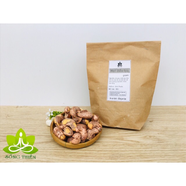 HẠT ĐIỀU LỤA RANG MUỐI 100 GRAM