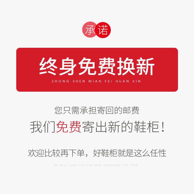 Giá để giày ở cửa ký túc xá chống bụi lưu trữ hiện vật gia dụng nhỏ nhiều lớp đa chức năng khép kín đầy đủ Tủ đơn