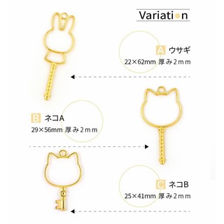 Khuôn kim loại đổ trang sức resin thỏ mèo K32/ Khung kim loại đổ resin