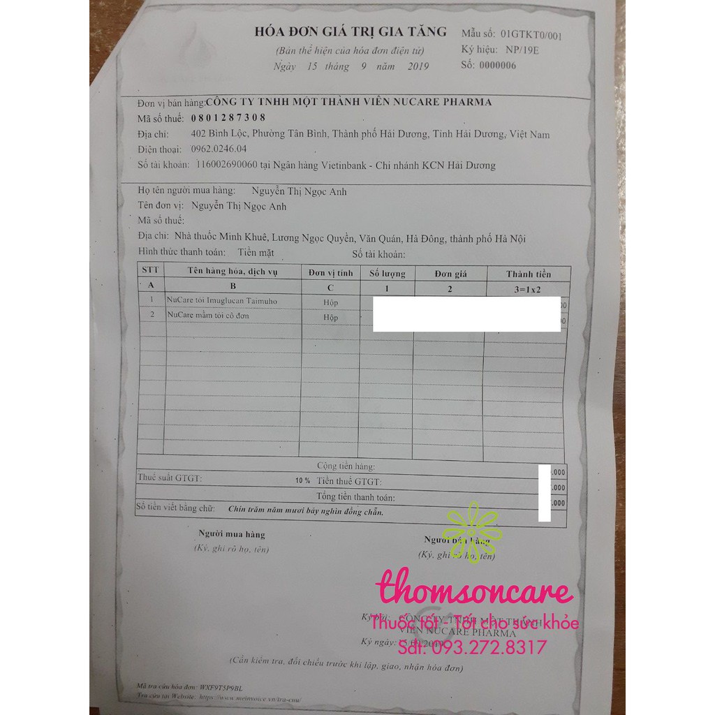 Siro Nucare tinh chất mầm tỏi - Hỗ trợ giảm ho, bổ phổi, bổ phế,  tăng sức đề kháng cho bé Chai 125ml