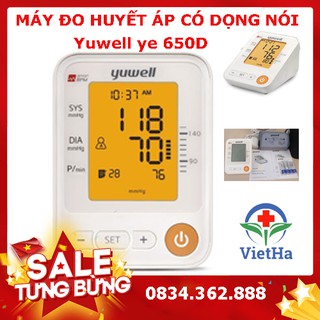 Máy đo huyết áp có giọng nói tiếng việt yuwell ye 650 d 650d - ảnh sản phẩm 1