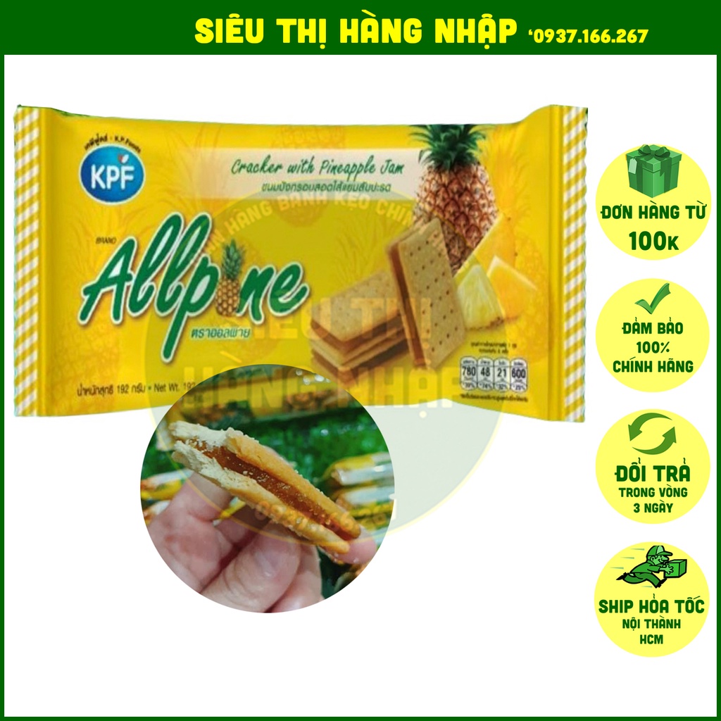 Bánh quy nhân mứt dứa Allpine KPF Thái Lan 192g