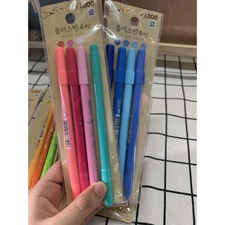 Lẻ bút dạ kim Daiso ngòi 0.2mm