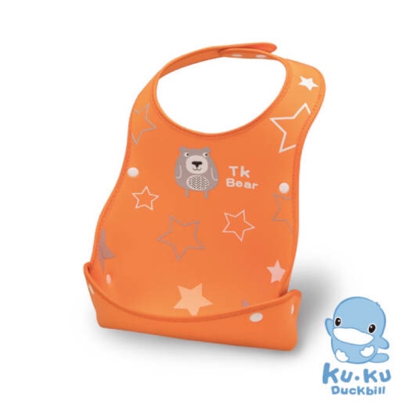 Yếm ăn có máng cho bé bằng nhựa EVA KU.KU Duckbill KU2247