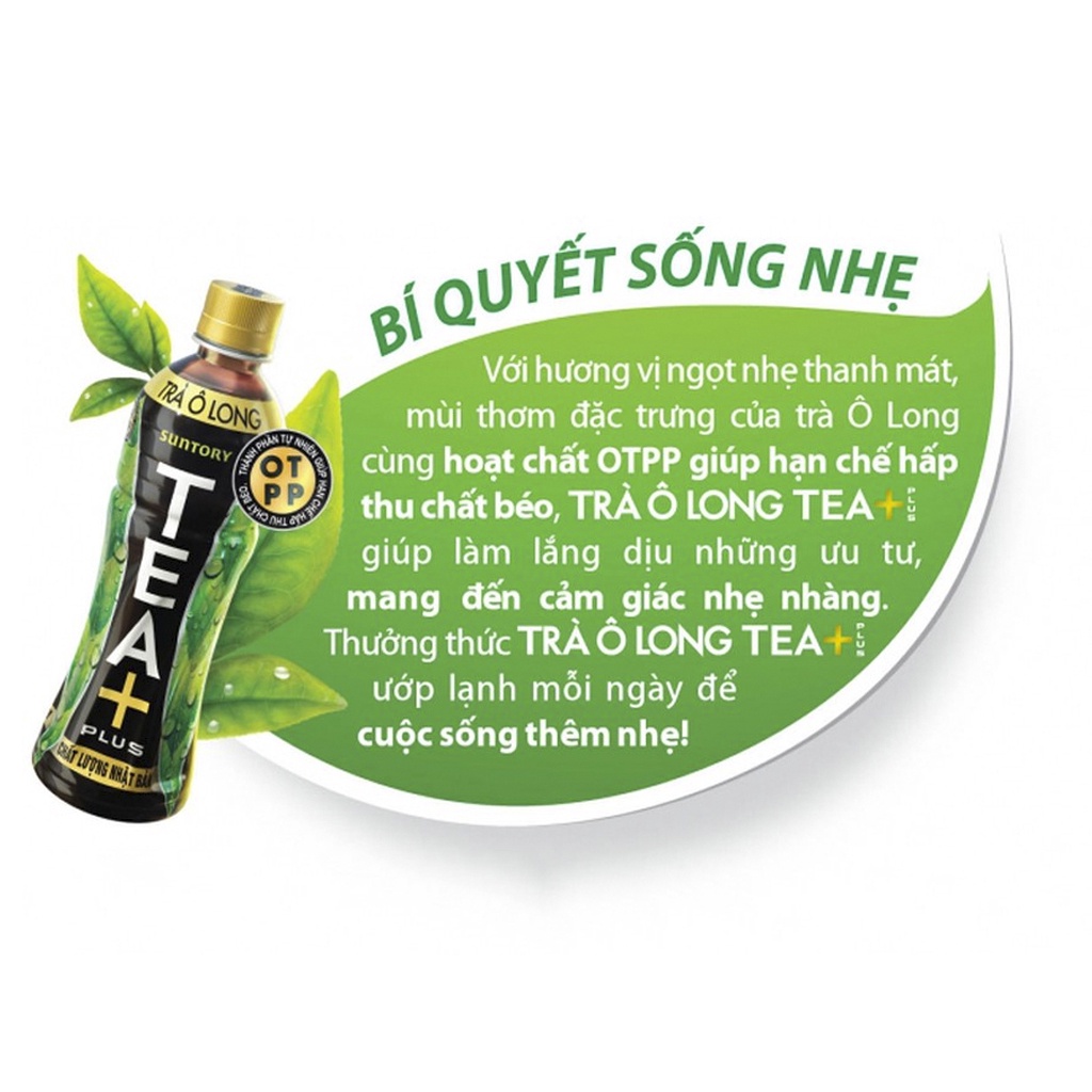 Thùng 24 chai Trà Olong Tea plus/ Vị chanh x 455ml