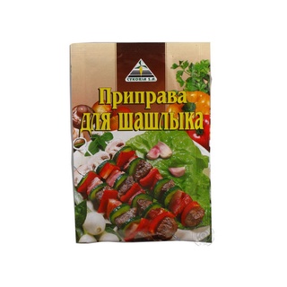 Gia vị ướp thịt nướng hiệu Cykorya Nga 30g