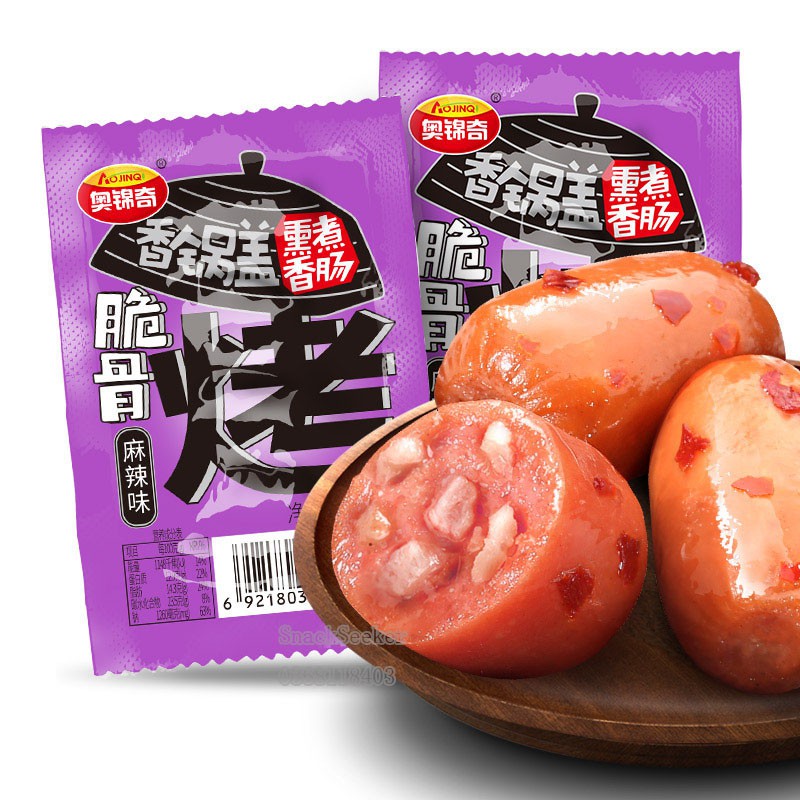 Xúc xích sụn gà non -dây 4 viên xúc xích cưc ngo [Sẵn Hàng] | BigBuy360 - bigbuy360.vn