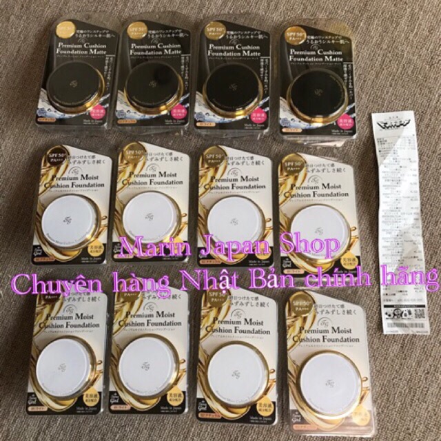 (Có bill Chính hãng Nhật) Phấn nước, phấn phủ 5 trong 1 Tiara Girl Premium Cushion Foundation Matte và Premium Nhật Bản