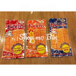 Mực BenTo 💕💕Snack Mực Bento Thái Lan Đủ 3 vị💕💕💕