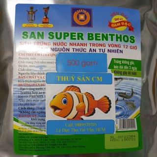 1/2 bịt(500 gam) Tạo Bobo Trứng nước Super Benthos, Tạo moina. trùn chỉ cho cá con