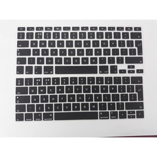 PHỦ PHÍM CHÂU ÂU DÀNH CHO MACBOOK!!