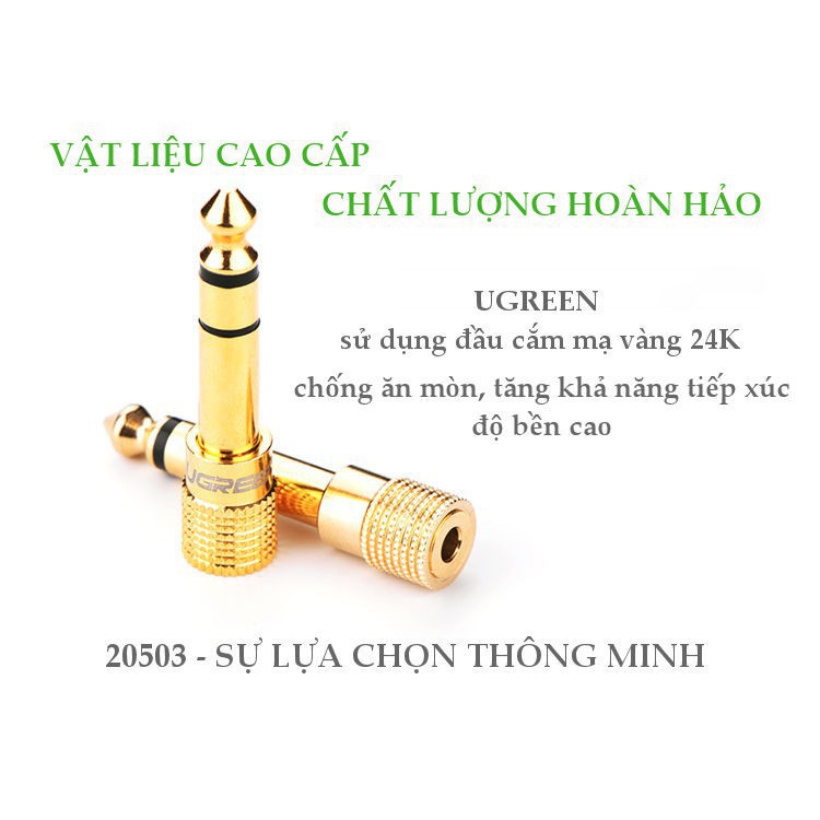 UGREEN 20503 - Đầu chuyển đổi âm thanh 6.5mm to 3.5mm mạ vàng cao cấp ✔HÀNG CHÍNH HÃNG ✔