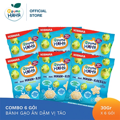 Combo 6 Gói Bánh gạo ăn dặm vị táo Fruto Nyanya 30g/gói