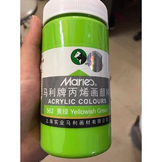 Sơn maries 300ml