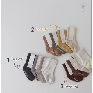 Tất thu Peekaboo 2021