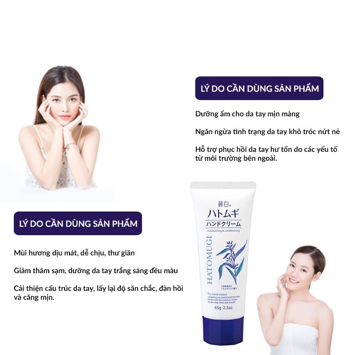 Kem dưỡng da tay ý dĩ Reihaku Hatomugi Hand Cream cấp ẩm 65g